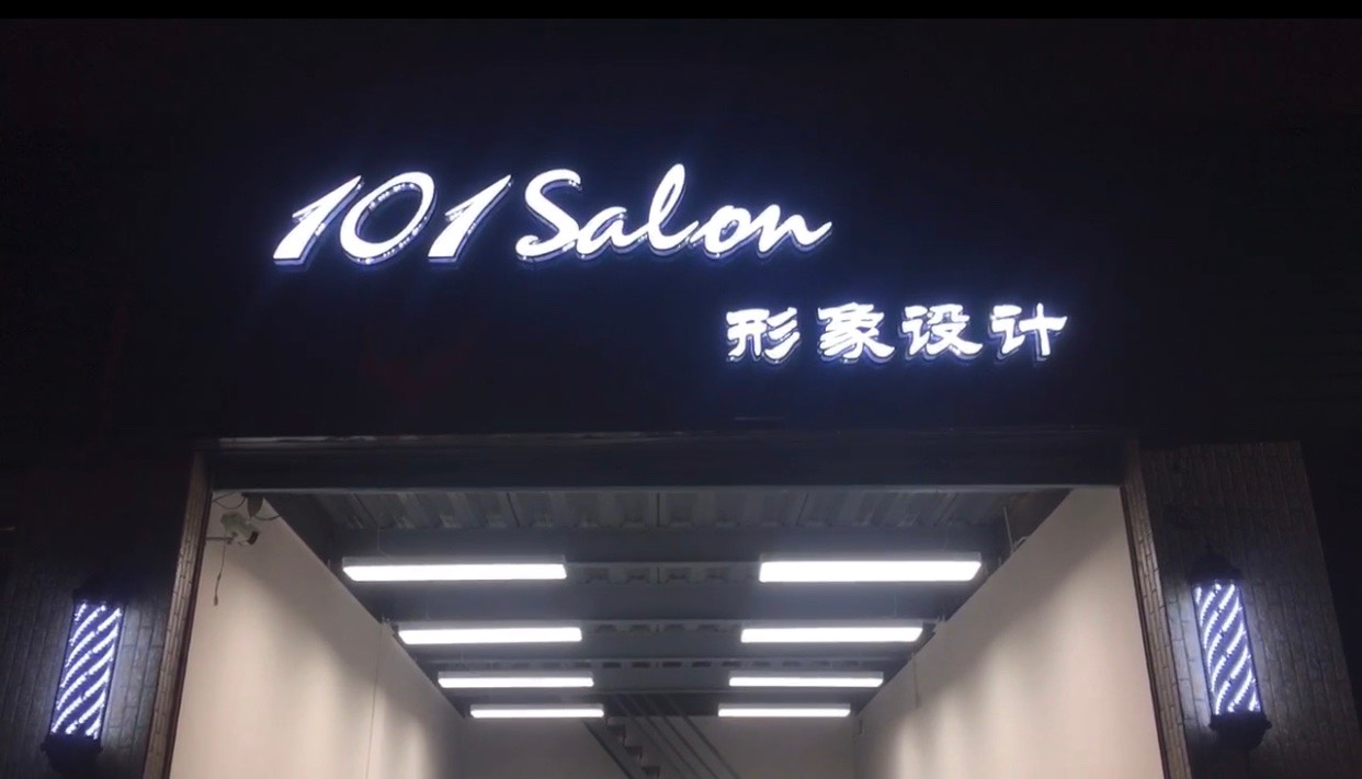 101SaLoN