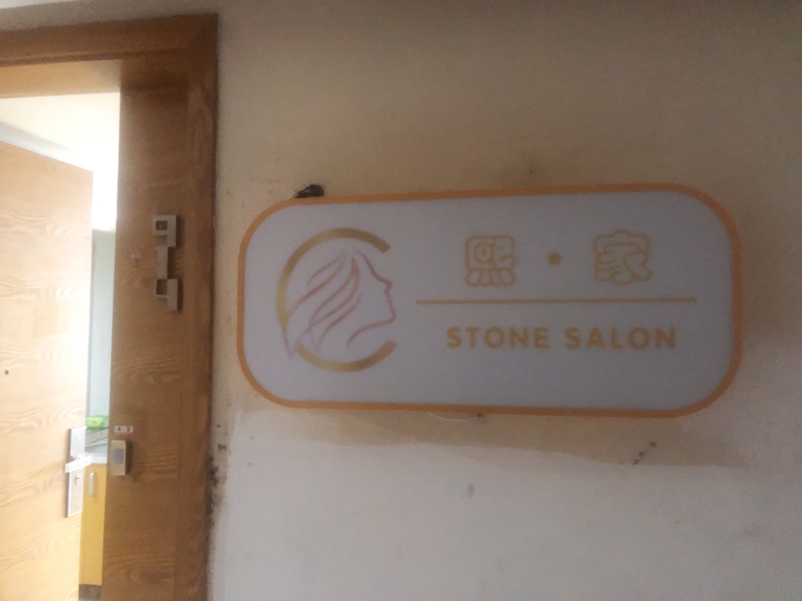 熙·家  造型设计